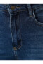 Фото #6 товара Kadın Orta İndigo Jeans