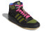 Adidas Originals Hebru Brantley Forum GZ4396 Artistic Sneakers