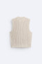 Textured knit vest