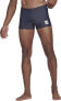 Adidas Kąpielówki adidas Solid Boxer HA0317