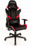 Фото #7 товара Gaming Chair PC188