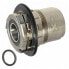 Фото #1 товара NOVATEC D462SB-SL/D162SB Sram XD freehub body