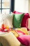 Фото #1 товара Linen-blend Cushion Cover