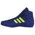 ADIDAS HVC Wrestling Shoes Mystery Ink / Solar Yellow / Mystery Ink, 28 - фото #4