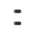 Фото #2 товара USB-C-кабель NANOCABLE 10.01.4103-COMB 3 m Чёрный Черный/Серый (1 штук)