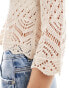 JDY open knit scallop edge top in beige