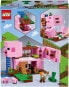 Фото #45 товара Домик-свинка LEGO 21170