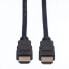 Фото #1 товара Разъем HDMI Value 11.99.5901 - 1 м - HDMI Type A (Стандартный) - HDMI Type A (Стандартный) - 7680 x 4320 пикселей - Черный