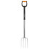 ფოტო #2 პროდუქტის FISKARS Xact 120 cm Fork