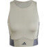 ADIDAS Hyperglam Q3 tank top