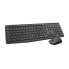 Фото #1 товара Logitech MK235 Wireless Keyboard and Mouse Combo - Full-size (100%) - Wireless - USB - QWERTZ - Grey - Mouse included