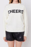 Фото #1 товара Праздничный свитер Cheers Holiday от бренда English Factory