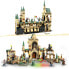 Фото #4 товара Игровой набор Lego 76415 The Battle of Hogwarts (Битва за Хогвартс)