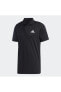 Фото #5 товара Erkek Siyah Polo Yaka T-shirt