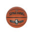 Фото #1 товара Мяч баскетбольный Spalding Nba Platinum Precision