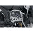 Фото #5 товара SW-MOTECH BMW R 1300 GS 23 tubular engine guard