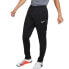 Фото #3 товара Nike Park 20 M BV6877-010 pants