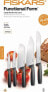 Фото #2 товара Набор кухонных ножей Fiskars Functional Form 1057558