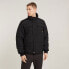 G-STAR 4 Pkt Quilted jacket Черный, M - фото #2