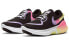 Фото #3 товара Беговые кроссовки Nike Joyride Run 2 POD CU8430-091