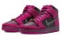 Фото #3 товара Кроссовки Run The Jewels x Nike Dunk SB High DX4356-600