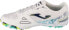 Фото #2 товара Joma Joma Mundial 2402 TF MUNS2402TF białe 45