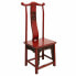 Dining Chair Alexandra House Living Red 35 x 105 x 43 cm