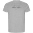 Фото #1 товара KRUSKIS Mountain Heartbeat ECO short sleeve T-shirt