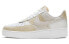 Nike Air Force 1 Low Coconut Milk'' 椰奶 低帮 板鞋 女款 米白 / Кроссовки Nike Air Force DD6618-100