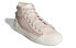 Adidas Originals Nizza Hi DL Sneakers