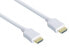 Фото #1 товара Good Connections 1.5m - HDMI - 1.5 m - HDMI Type A (Standard) - HDMI Type A (Standard) - 3D - Audio Return Channel (ARC) - White