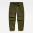 Фото #3 товара G-STAR Balloon Relaxed Tapered cargo pants