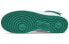 Фото #6 товара Nike Air Force 1 High Neptune Green 高帮 板鞋 男女同款 白绿 / Кроссовки Nike Air Force CD0910-101