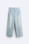Wide-leg pleated jeans - limited edition