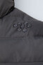Ultra-lightweight quilted jacket