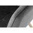 Фото #11 товара Сиденье DKD Home Decor Позолоченный Темно-серый Металл 74 x 74 x 90 cm