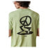 Фото #2 товара GLOBE Peace Man short sleeve T-shirt
