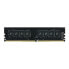 Фото #2 товара Team Group ELITE TED48G3200C2201 - 8 GB - 1 x 8 GB - DDR4 - 3200 MHz - 288-pin DIMM