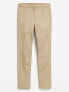 Фото #7 товара Slim School Uniform Chino Pants for Boys