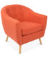 Rockwell Accent Chair