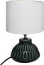 Фото #1 товара Lampa stołowa Atmosphera Ceramiczna lampka nocna Paty 29 cm