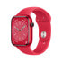 Фото #1 товара Часы Apple Watch Series 8: OLED, Touch 32GB, GPS 388 г