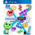 Фото #1 товара PLAYSTATION GAMES PS4 Puyo Puyo Tetris 2 Launch Edition