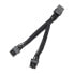 Фото #1 товара EK Water Blocks EK-Loop OmniLink 2-Way-Splitter - 100mm