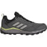 Кроссовки Adidas Terrex Tracerocker 2 Goretex для беговых трейлов Серый, 40.6 - фото #1