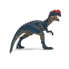 Фото #2 товара Schleich Prehistoric Animals 14567 - 3 yr(s) - Boy - Multicolour - Plastic - 1 pc(s)