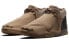 CACT.US CORP x Nike Air Trainer 1 "Wheat" Travis Scott DR7515-200 Sneakers