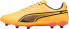 Фото #6 товара Puma Buty Puma KING Match FG/AG 107570-05