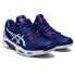 ASICS Solution Speed FF 2 shoes