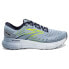 BROOKS Glycerin 20 running shoes